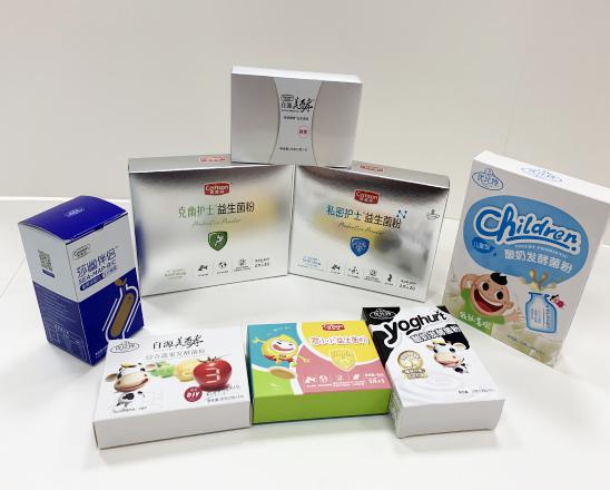 黄岛保健品包装盒、益生菌包装盒、酵素菌包装盒
