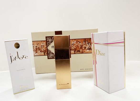 黄岛包装盒、香水盒、香水包装盒